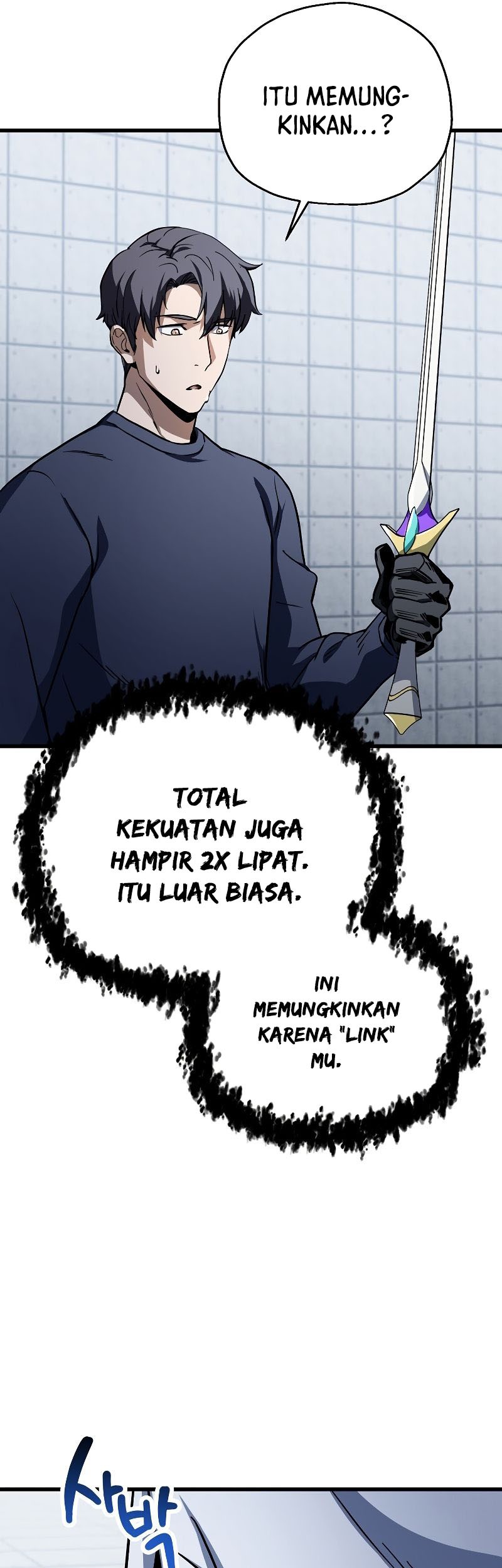 Player Who Can’t Level Up Chapter 114 - halaman 10