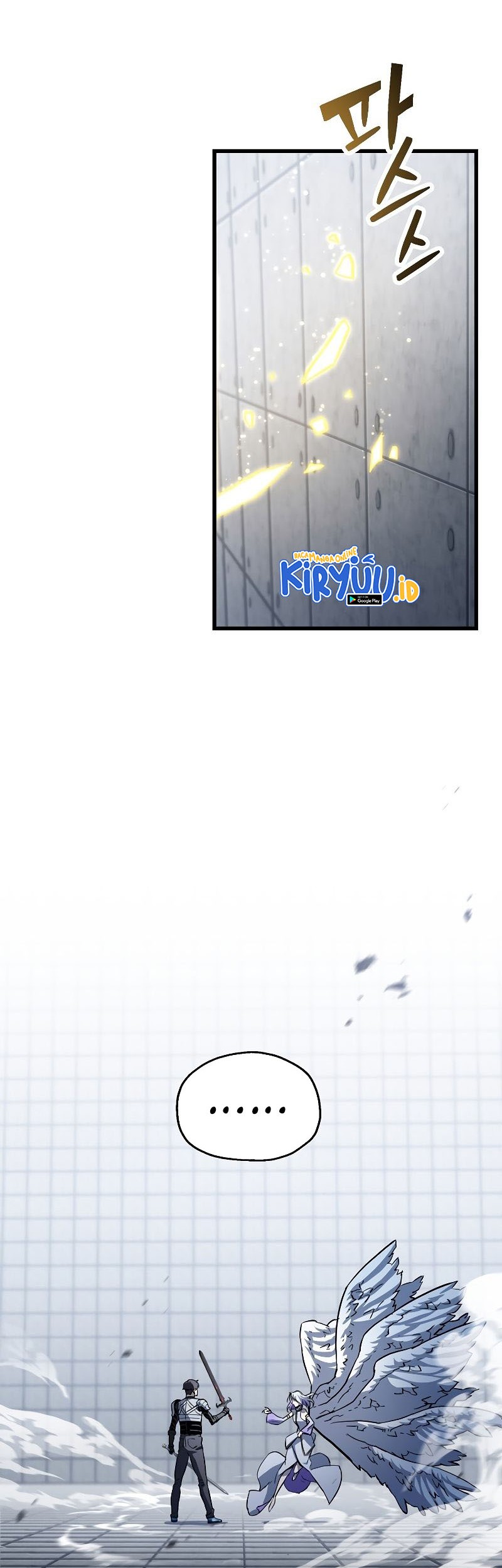 Player Who Can’t Level Up Chapter 114 - halaman 51