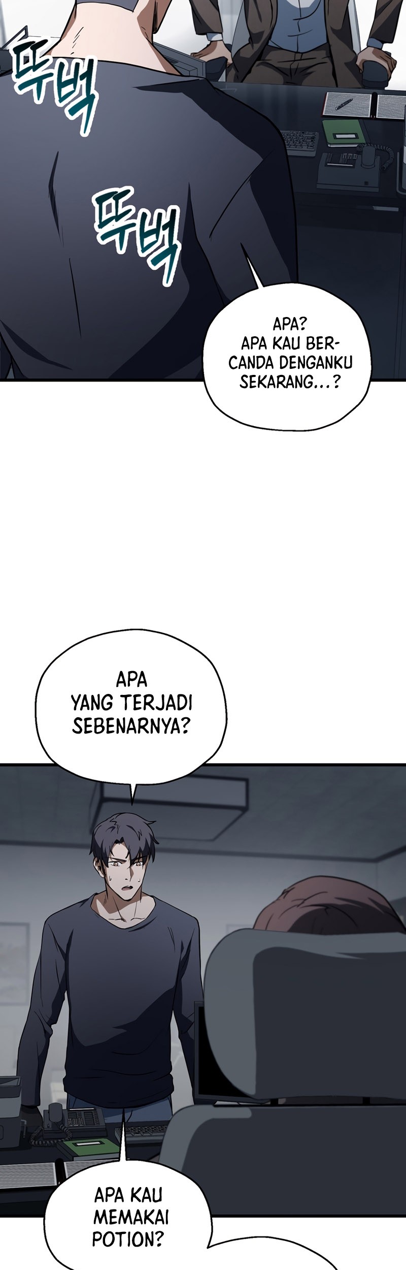 Player Who Can’t Level Up Chapter 115 - halaman 22