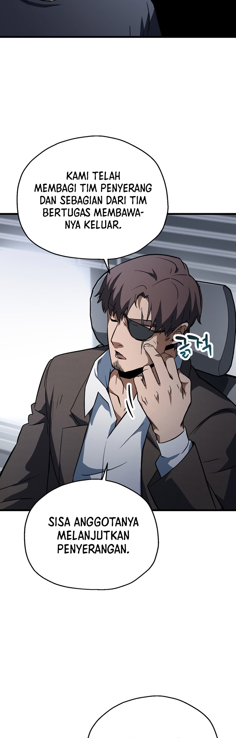 Player Who Can’t Level Up Chapter 115 - halaman 28