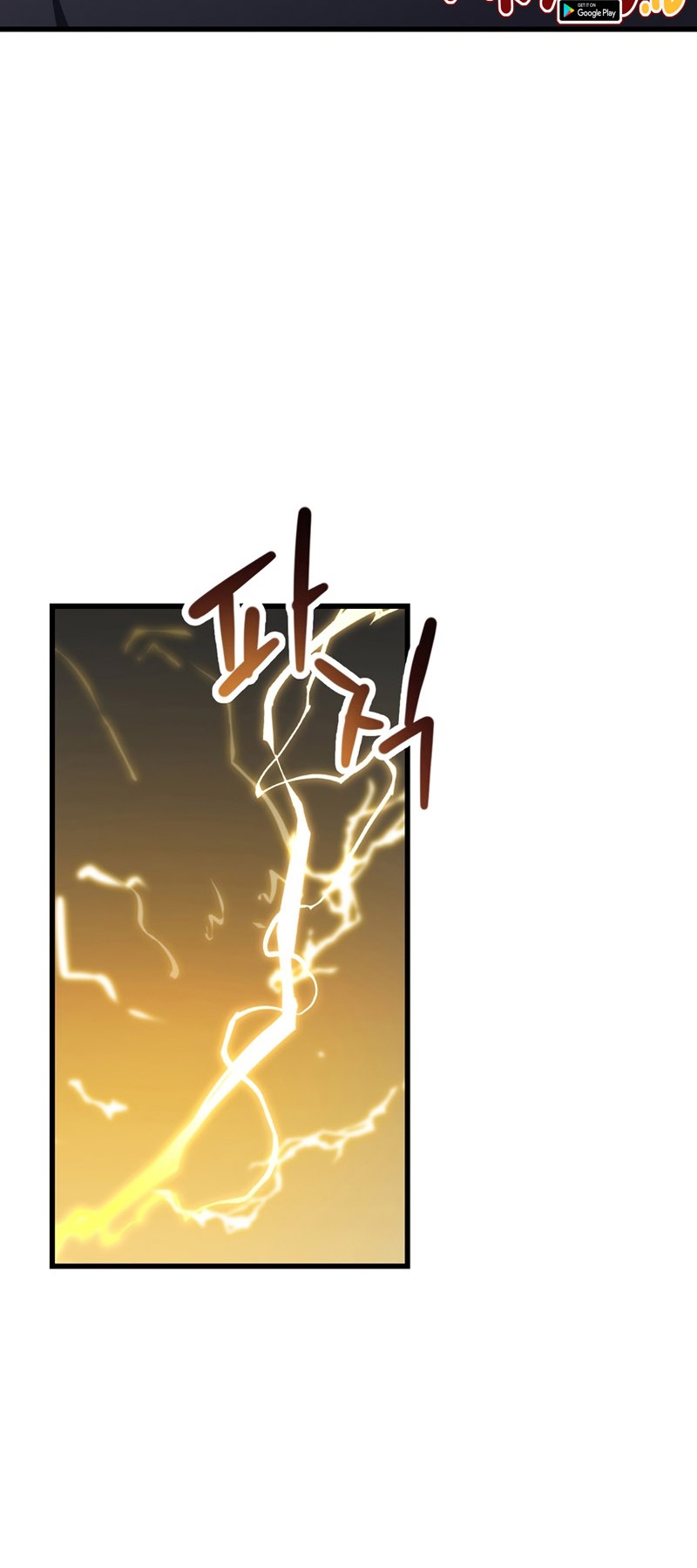 Player Who Can’t Level Up Chapter 115 - halaman 37