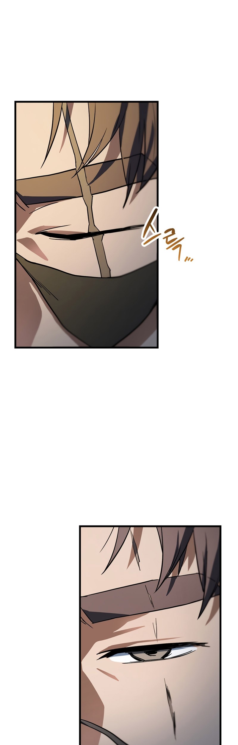 Player Who Can’t Level Up Chapter 115 - halaman 44