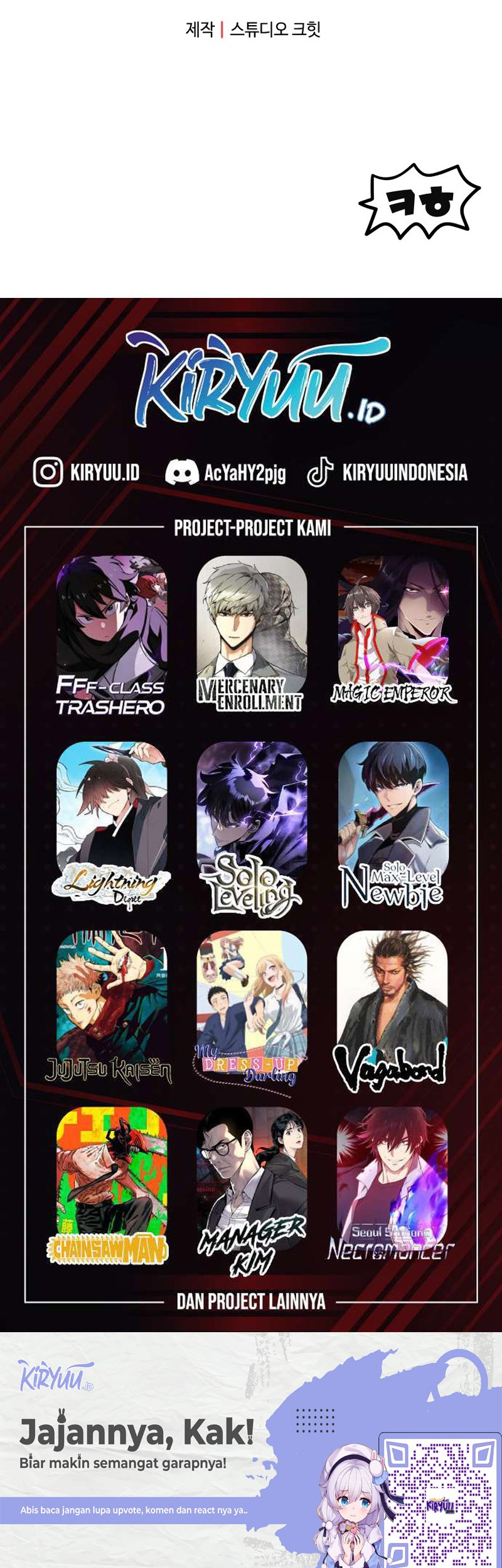 Player Who Can’t Level Up Chapter 115 - halaman 55