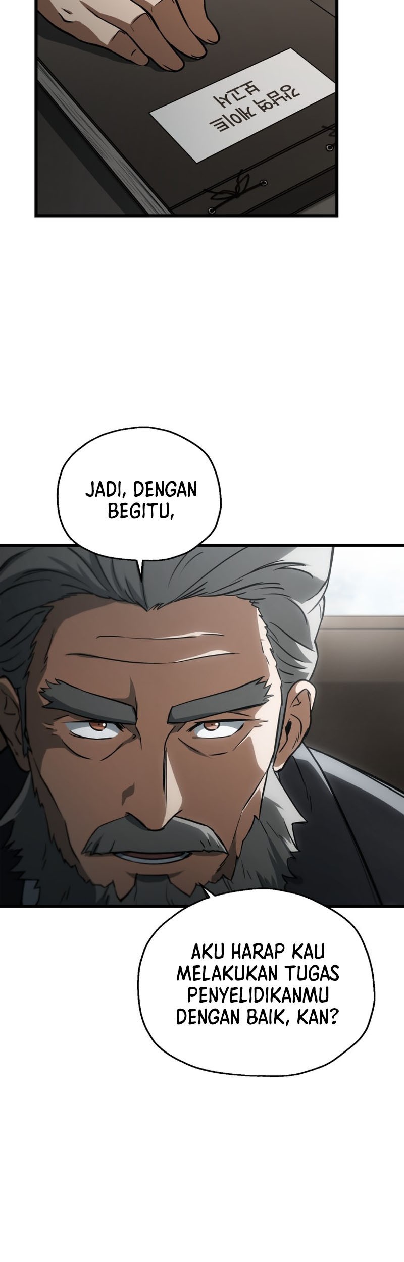 Player Who Can’t Level Up Chapter 116 - halaman 4