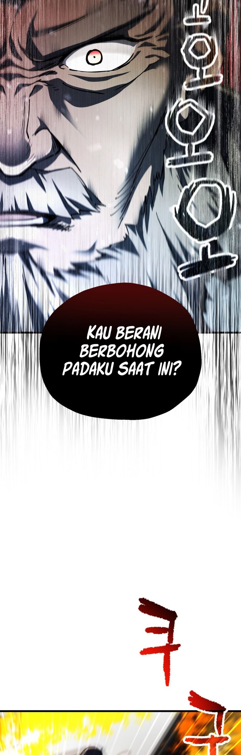 Player Who Can’t Level Up Chapter 116 - halaman 43
