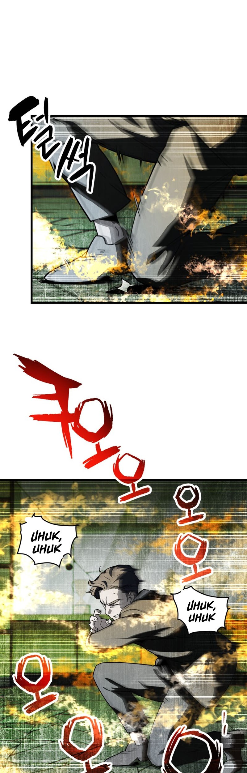 Player Who Can’t Level Up Chapter 116 - halaman 46
