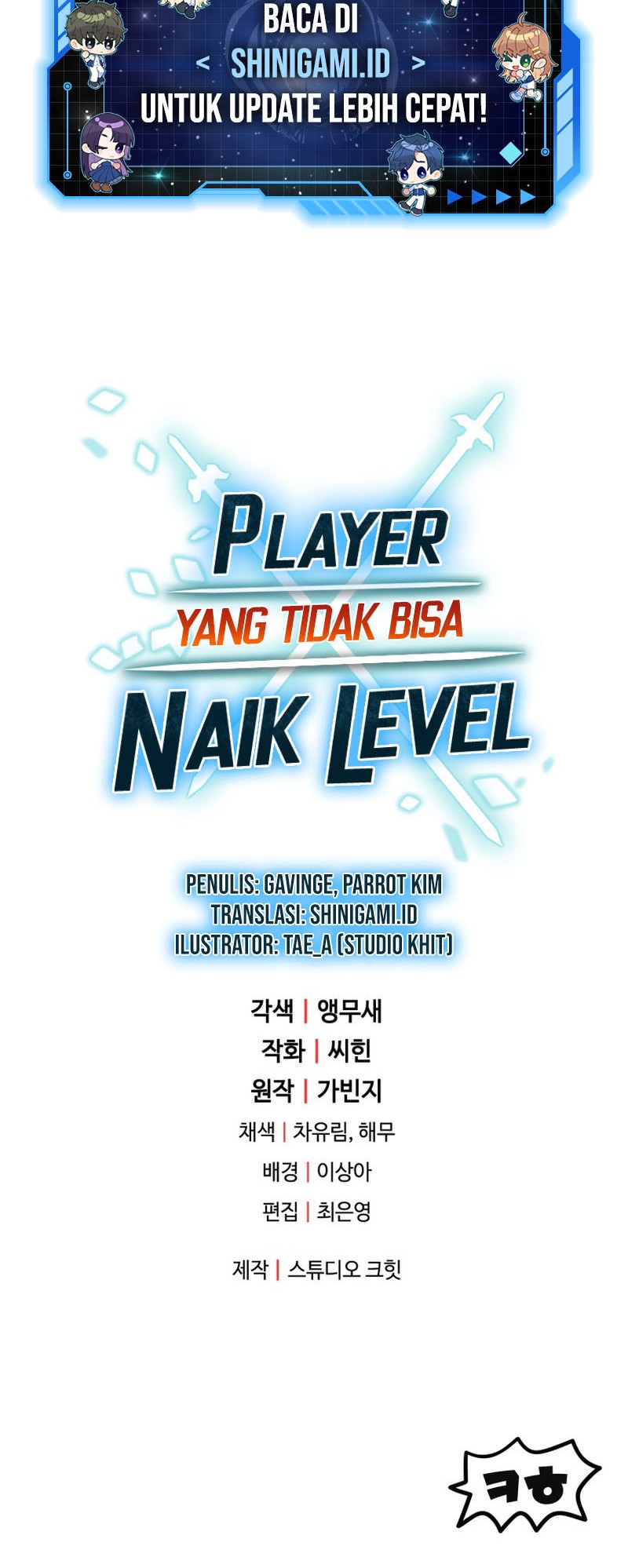 Player Who Can’t Level Up Chapter 116 - halaman 55