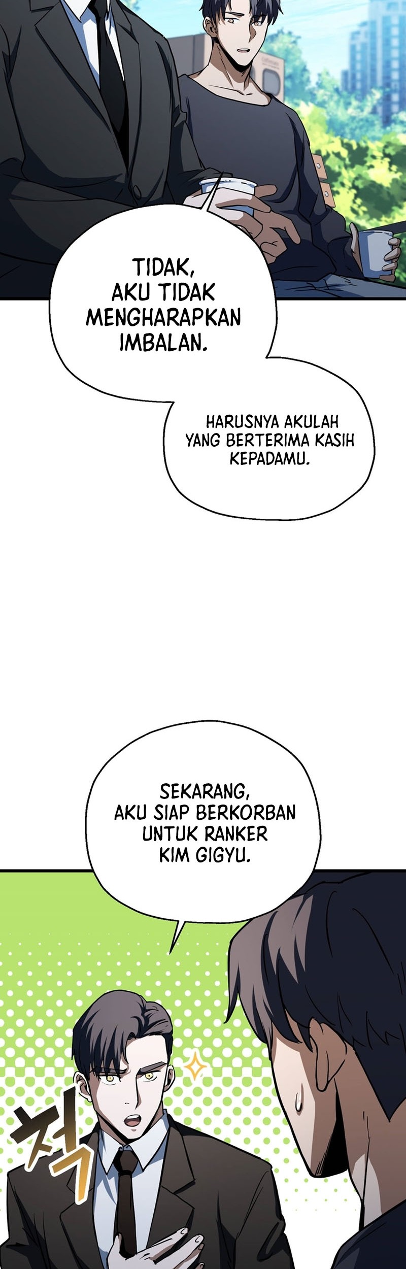 Player Who Can’t Level Up Chapter 117 - halaman 11