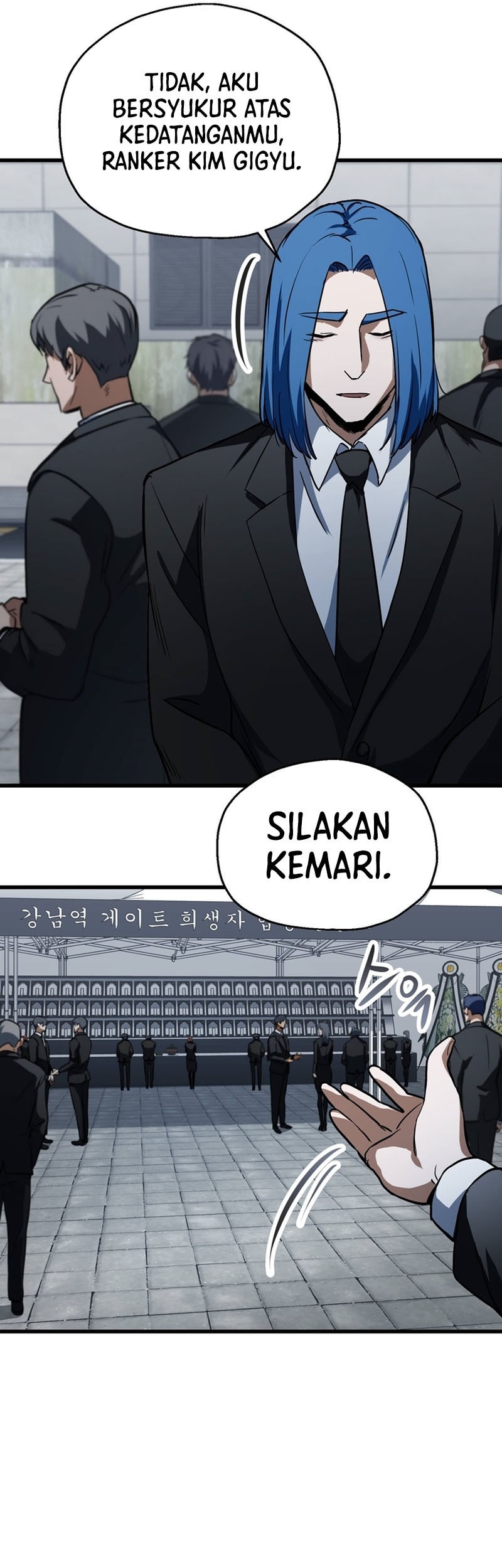 Player Who Can’t Level Up Chapter 117 - halaman 18