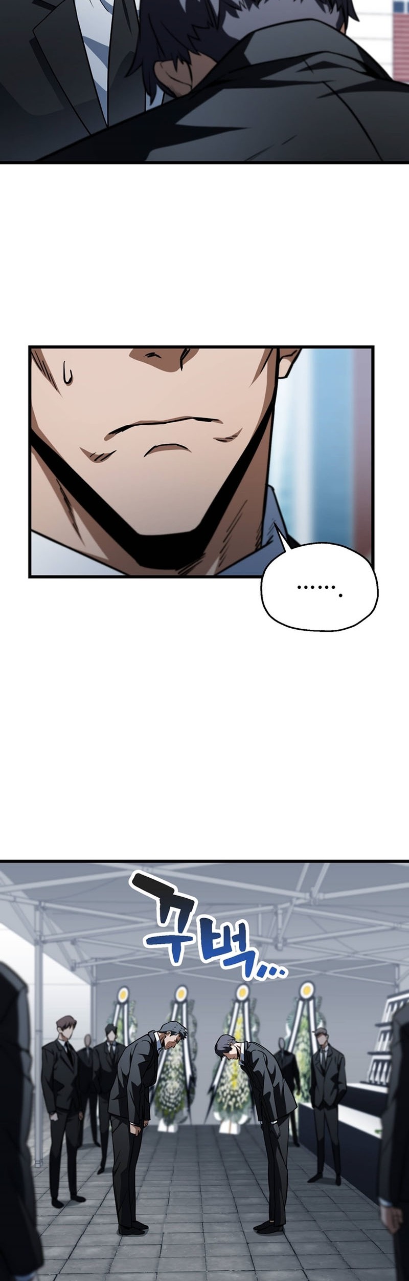 Player Who Can’t Level Up Chapter 117 - halaman 27