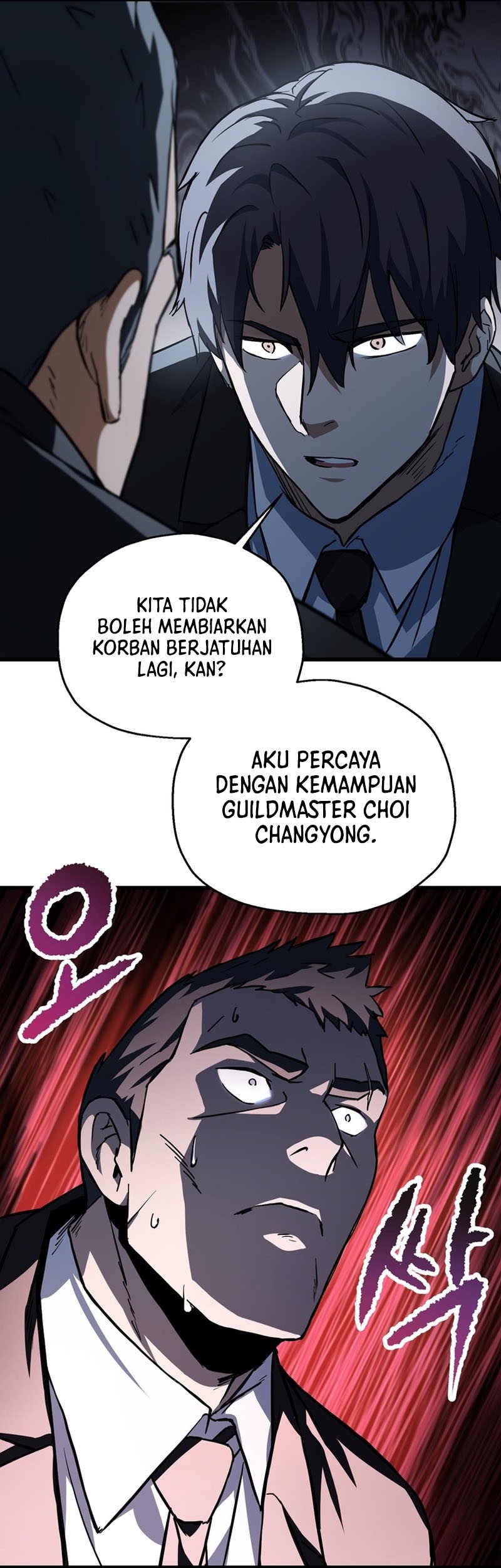 Player Who Can’t Level Up Chapter 117 - halaman 30