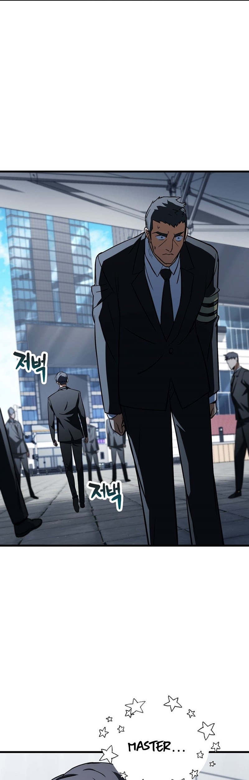Player Who Can’t Level Up Chapter 117 - halaman 31