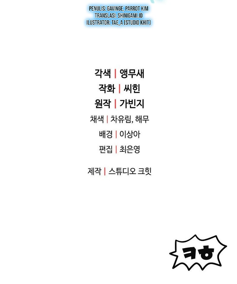 Player Who Can’t Level Up Chapter 117 - halaman 55