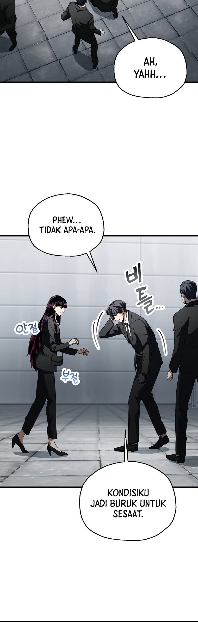 Player Who Can’t Level Up Chapter 118 - halaman 13