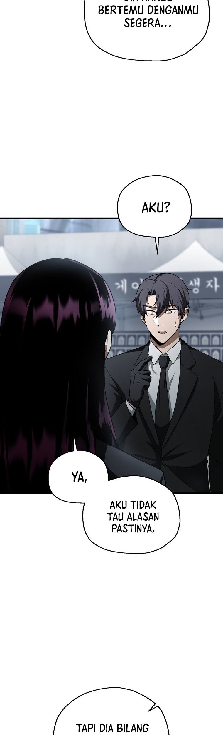 Player Who Can’t Level Up Chapter 118 - halaman 15