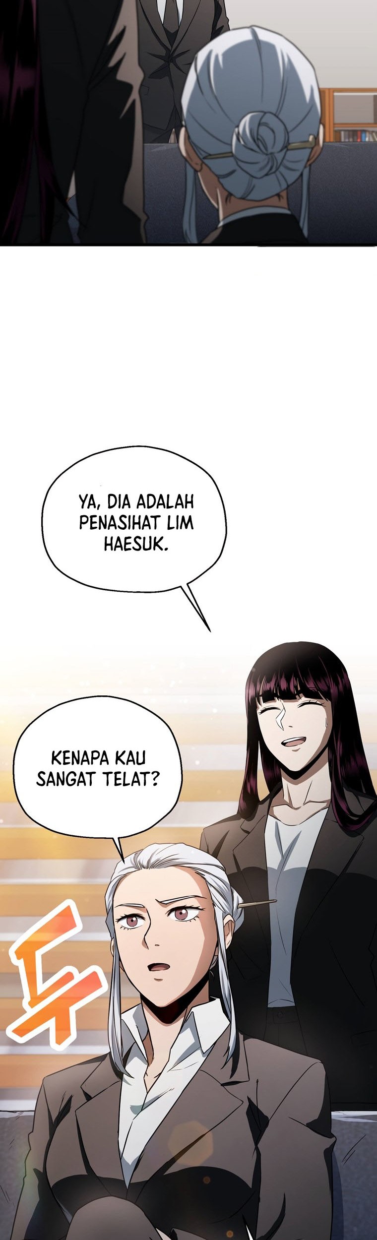 Player Who Can’t Level Up Chapter 118 - halaman 19