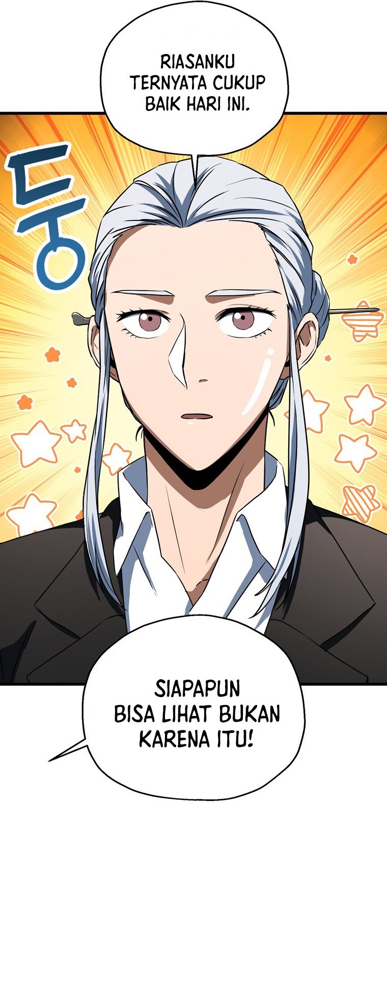 Player Who Can’t Level Up Chapter 118 - halaman 21