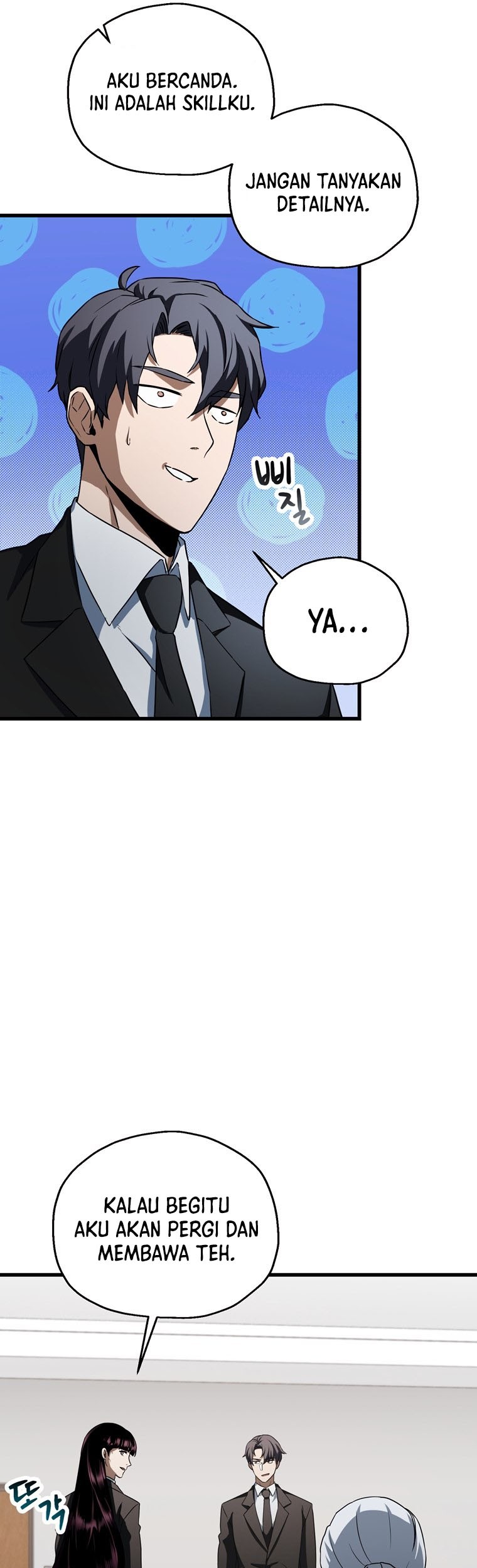 Player Who Can’t Level Up Chapter 118 - halaman 22