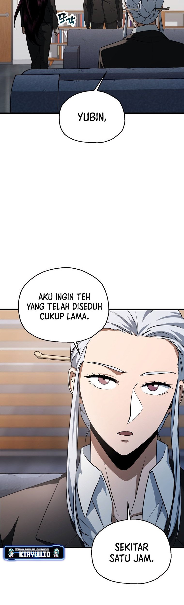 Player Who Can’t Level Up Chapter 118 - halaman 23