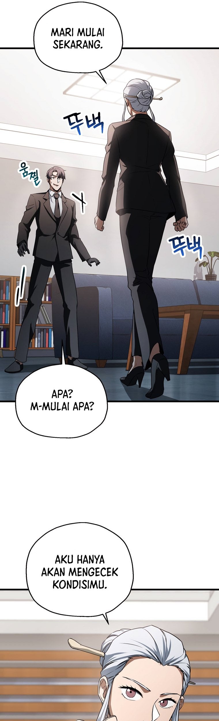 Player Who Can’t Level Up Chapter 118 - halaman 26