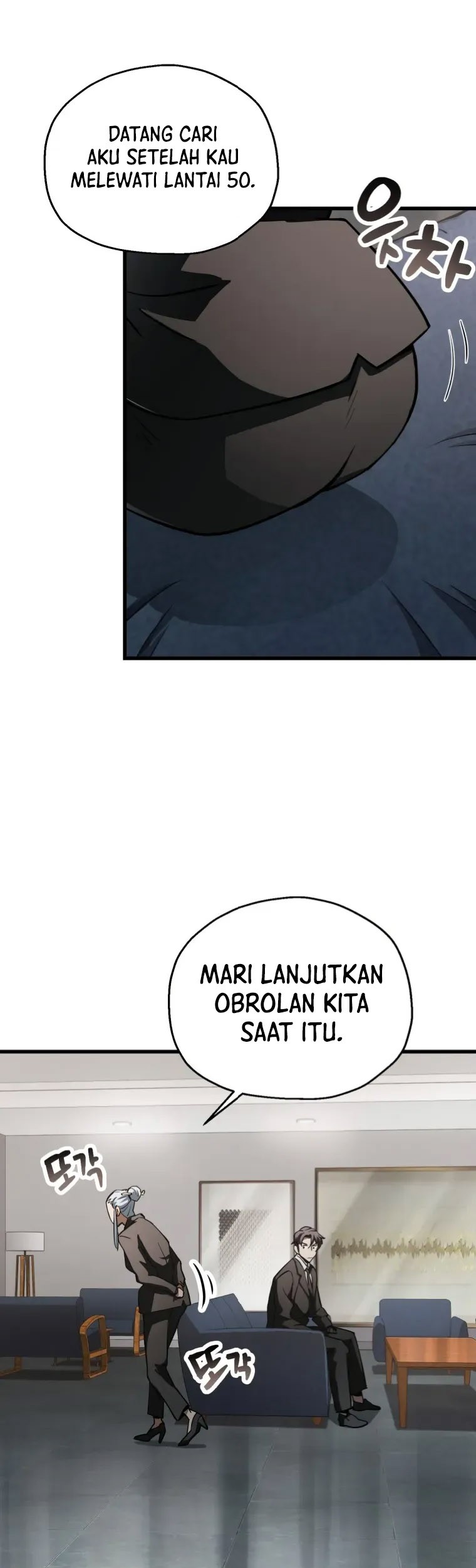 Player Who Can’t Level Up Chapter 119 - halaman 11