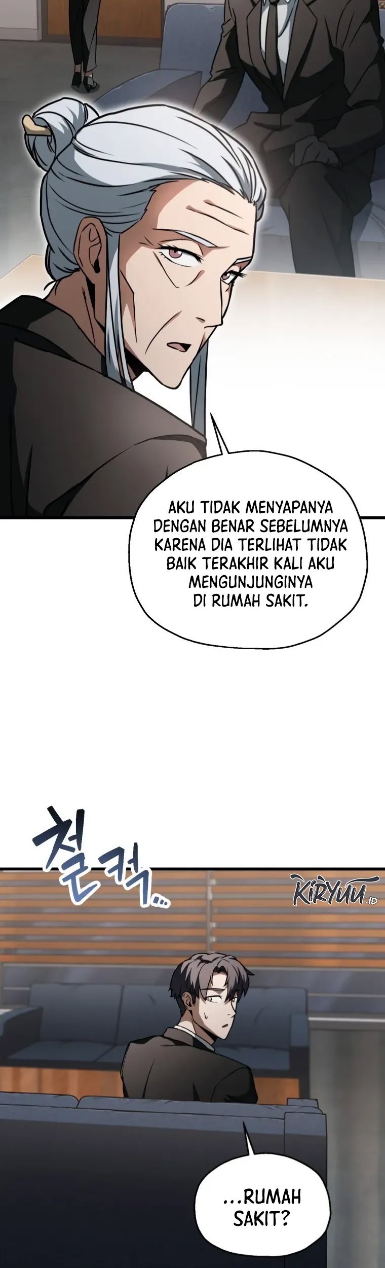 Player Who Can’t Level Up Chapter 119 - halaman 13