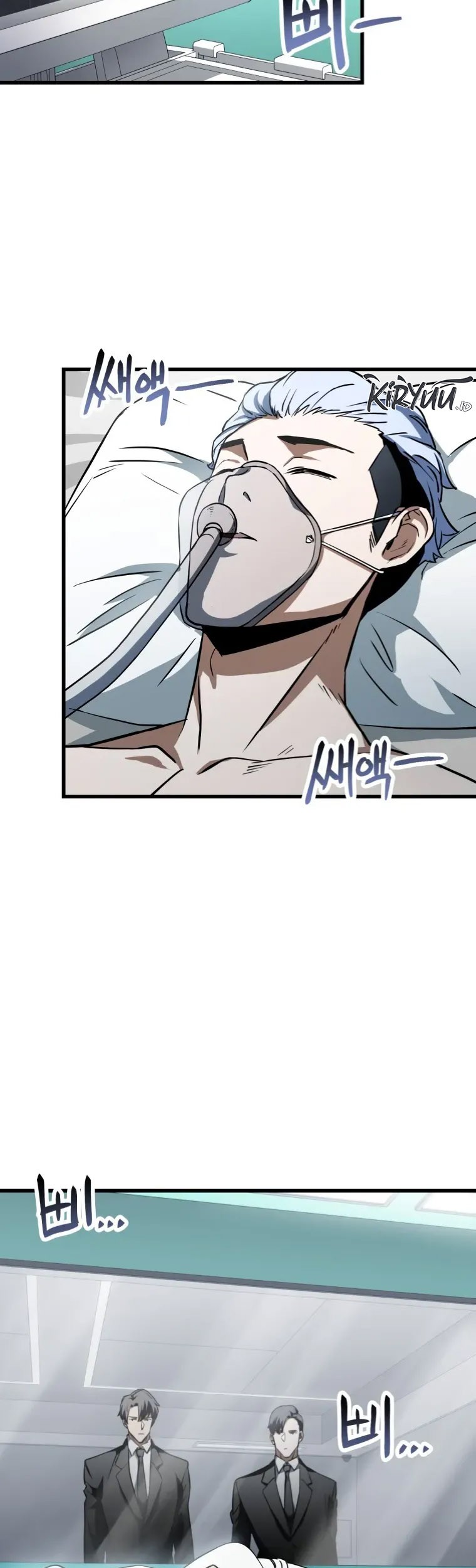 Player Who Can’t Level Up Chapter 119 - halaman 33