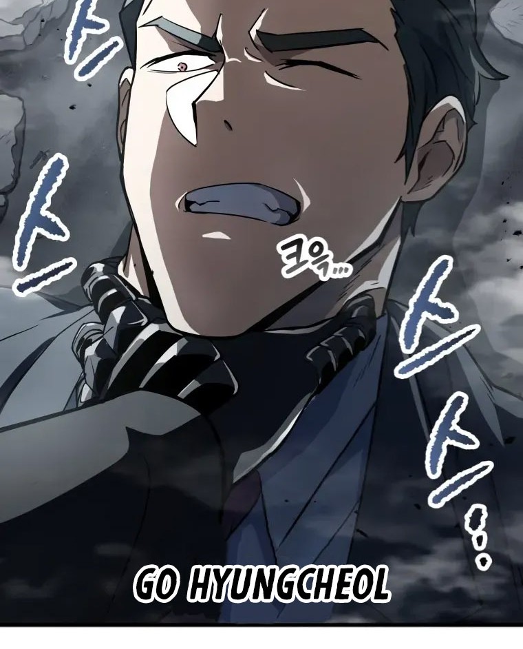 Player Who Can’t Level Up Chapter 119 - halaman 46