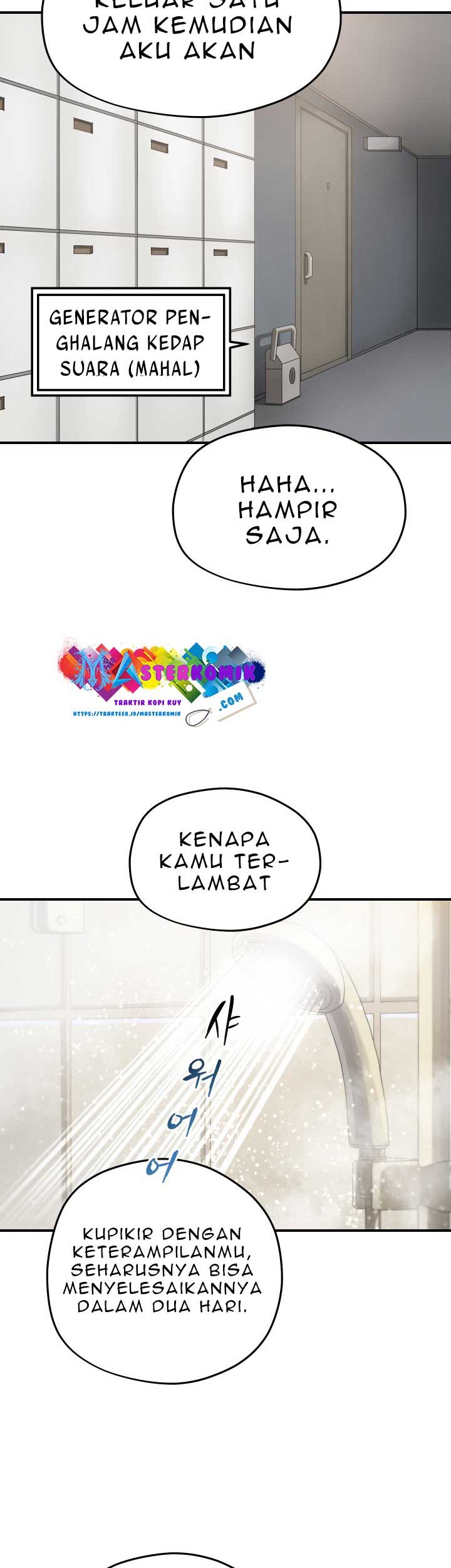 Player Who Can’t Level Up Chapter 12 - halaman 31