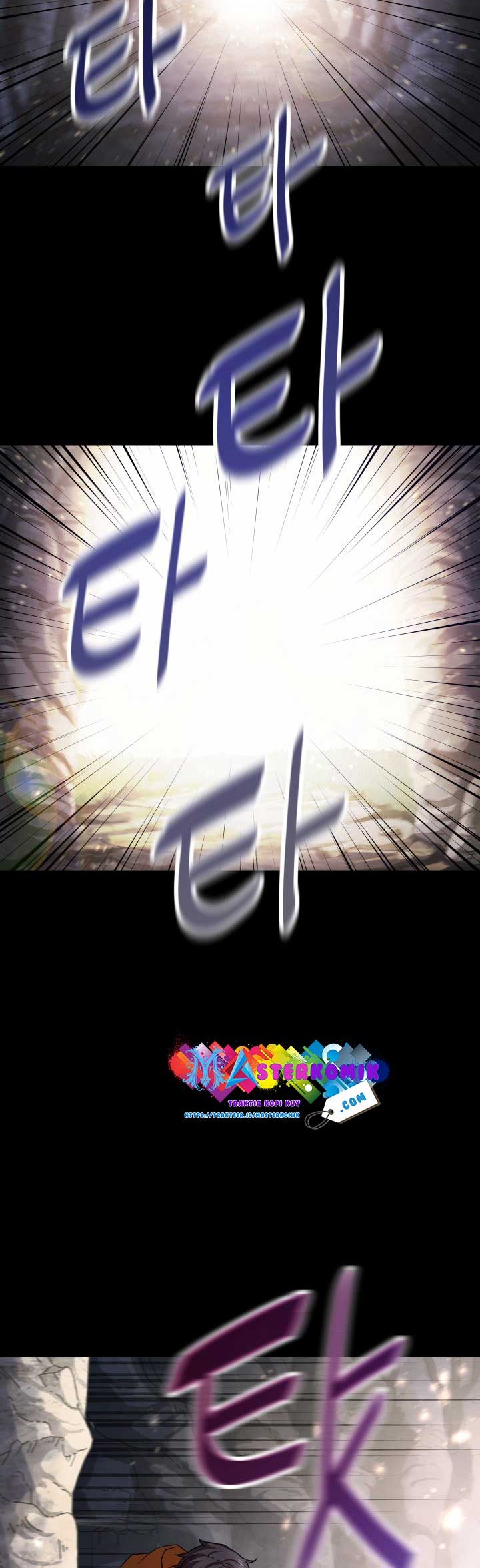 Player Who Can’t Level Up Chapter 12 - halaman 36