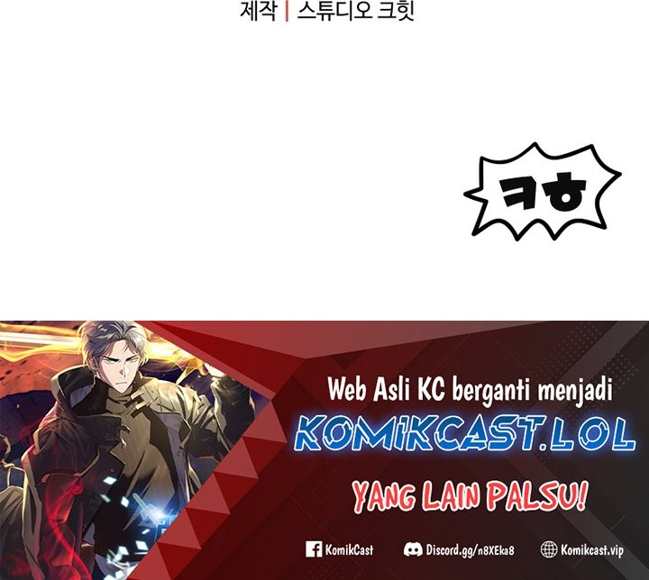 Player Who Can’t Level Up Chapter 129 - halaman 71