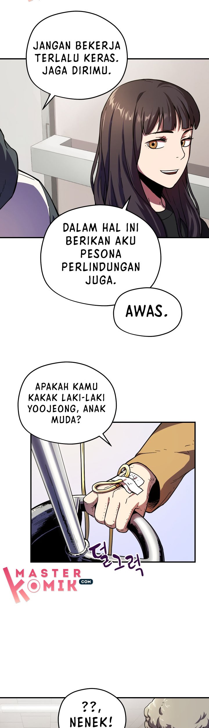 Player Who Can’t Level Up Chapter 13 - halaman 10