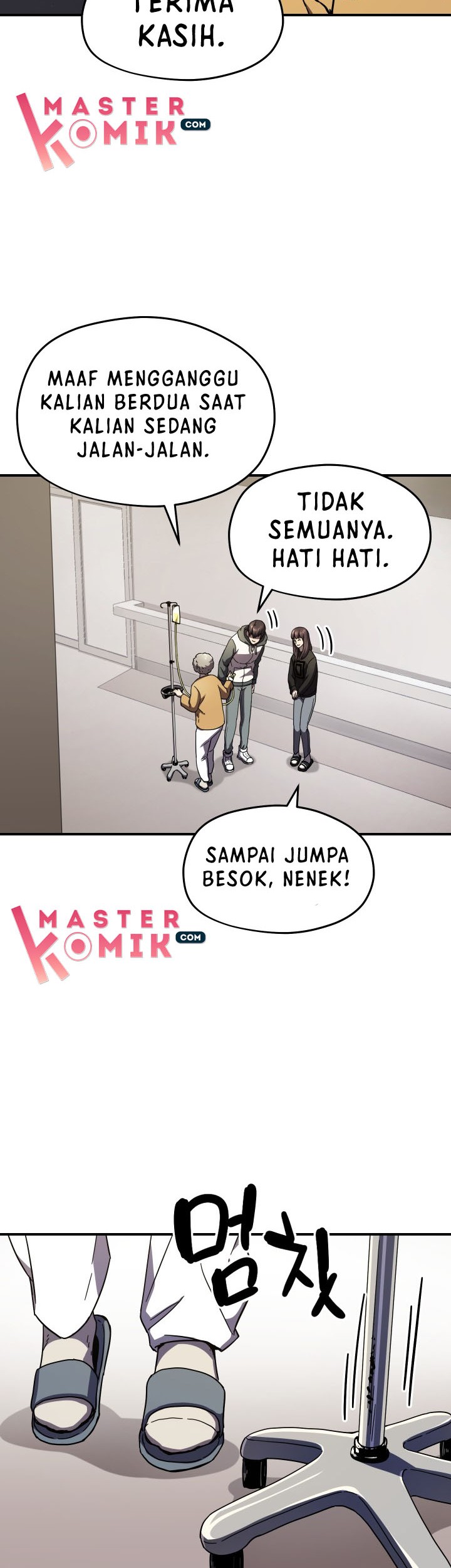 Player Who Can’t Level Up Chapter 13 - halaman 13