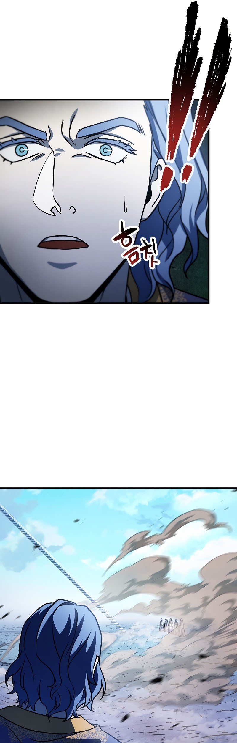 Player Who Can’t Level Up Chapter 130 - halaman 56