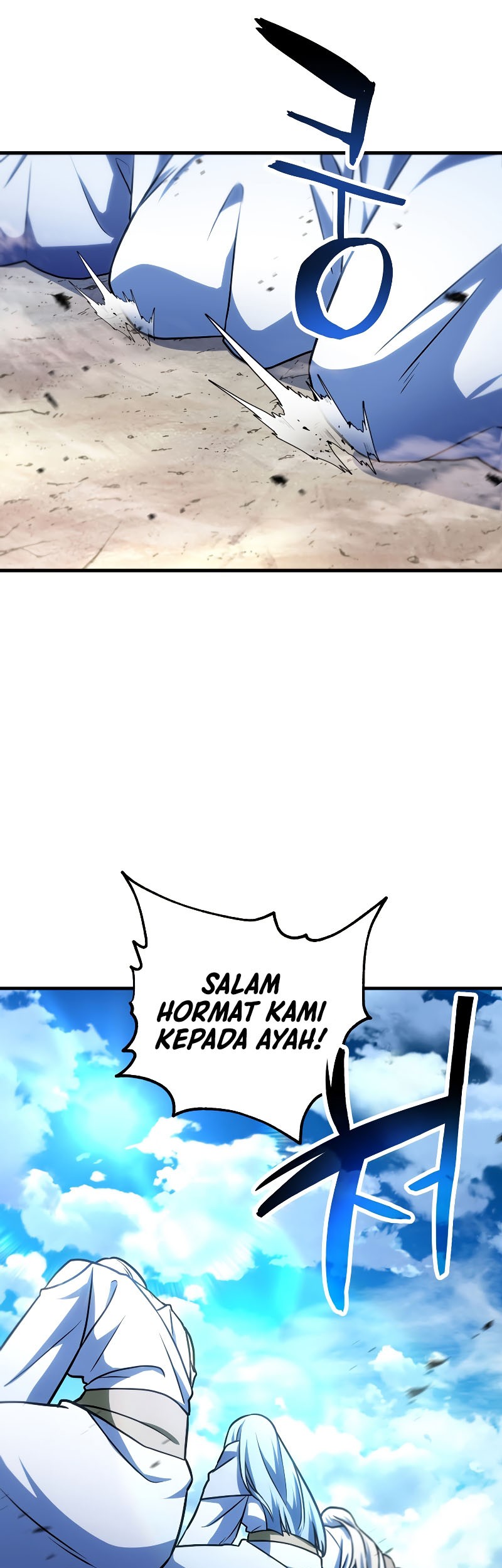 Player Who Can’t Level Up Chapter 130 - halaman 58
