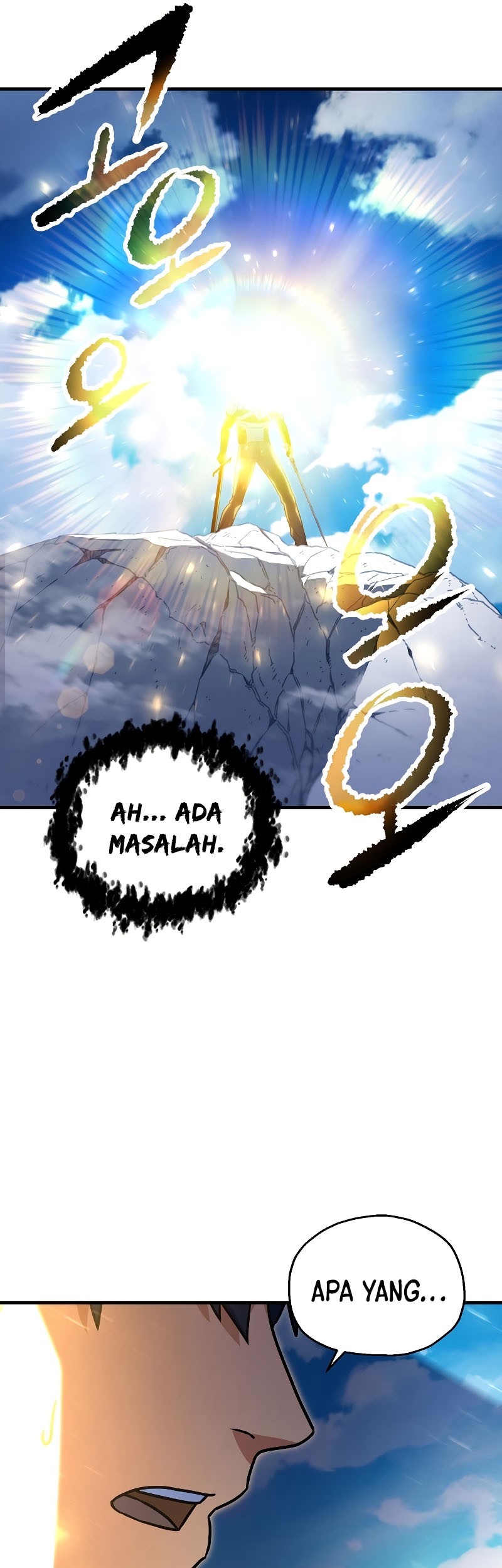 Player Who Can’t Level Up Chapter 130 - halaman 63