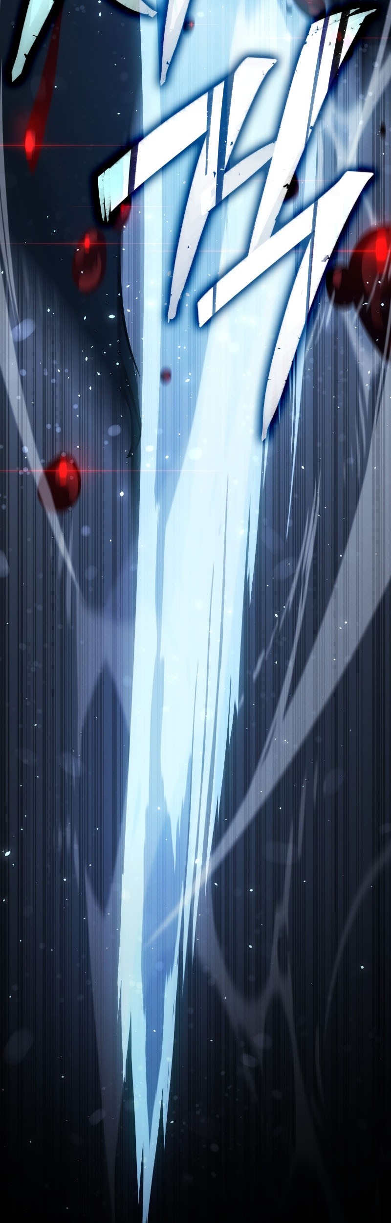 Player Who Can’t Level Up Chapter 133 - halaman 19