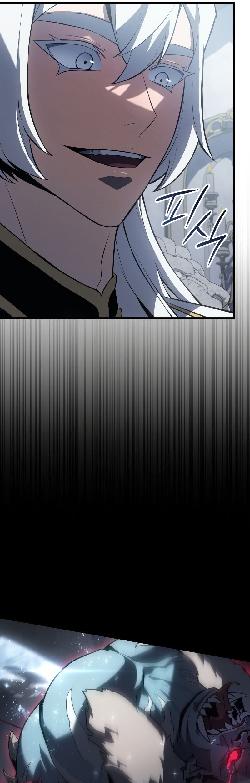 Player Who Can’t Level Up Chapter 134 - halaman 38
