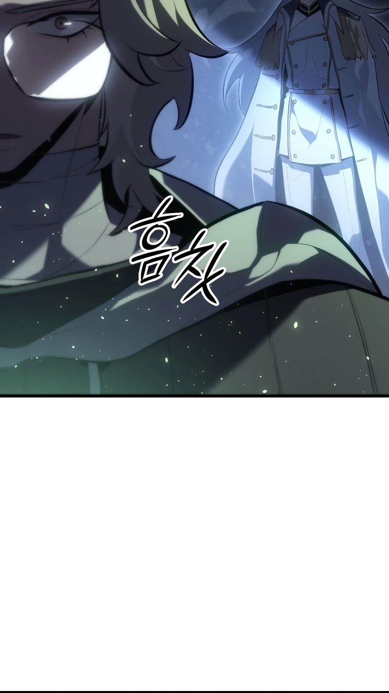 Player Who Can’t Level Up Chapter 135 - halaman 53