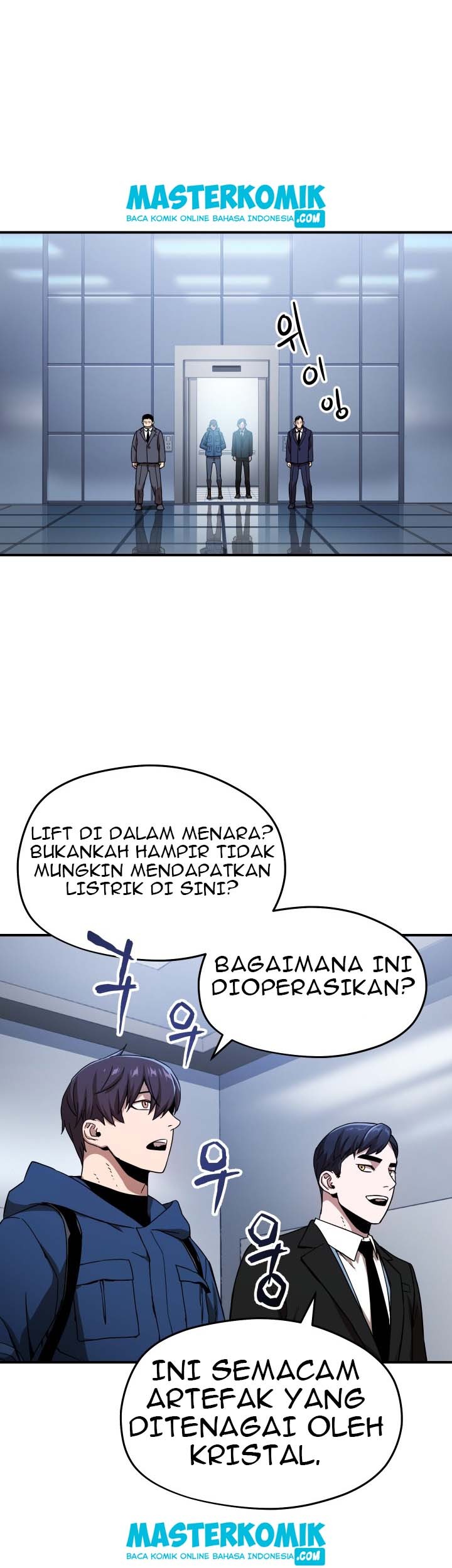 Player Who Can’t Level Up Chapter 14 - halaman 35