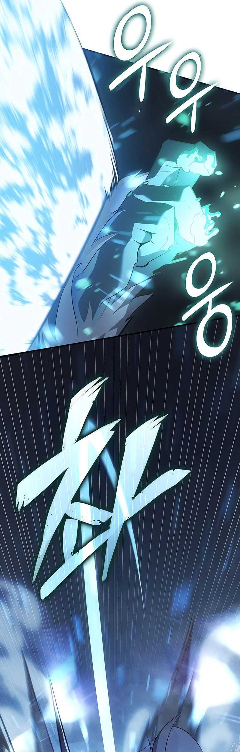 Player Who Can’t Level Up Chapter 140 - halaman 10