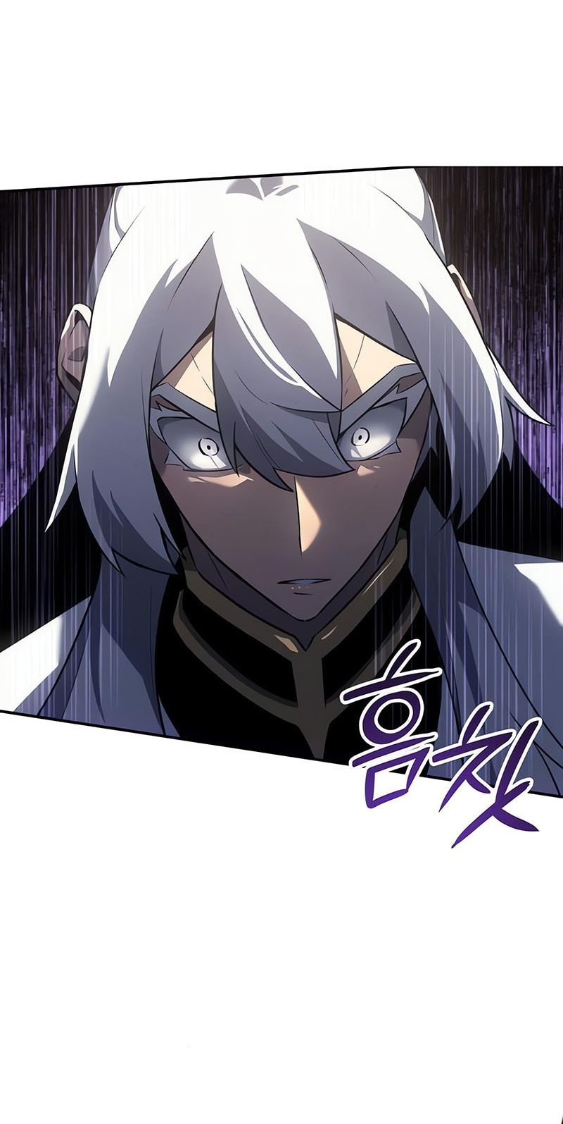 Player Who Can’t Level Up Chapter 144 - halaman 57