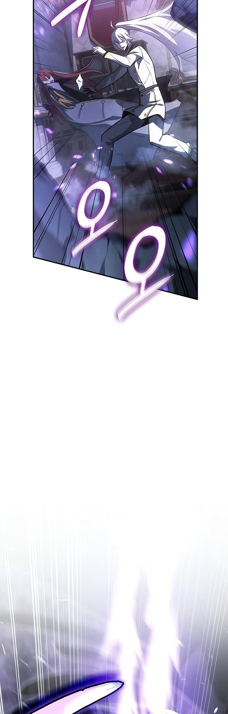 Player Who Can’t Level Up Chapter 145 - halaman 11
