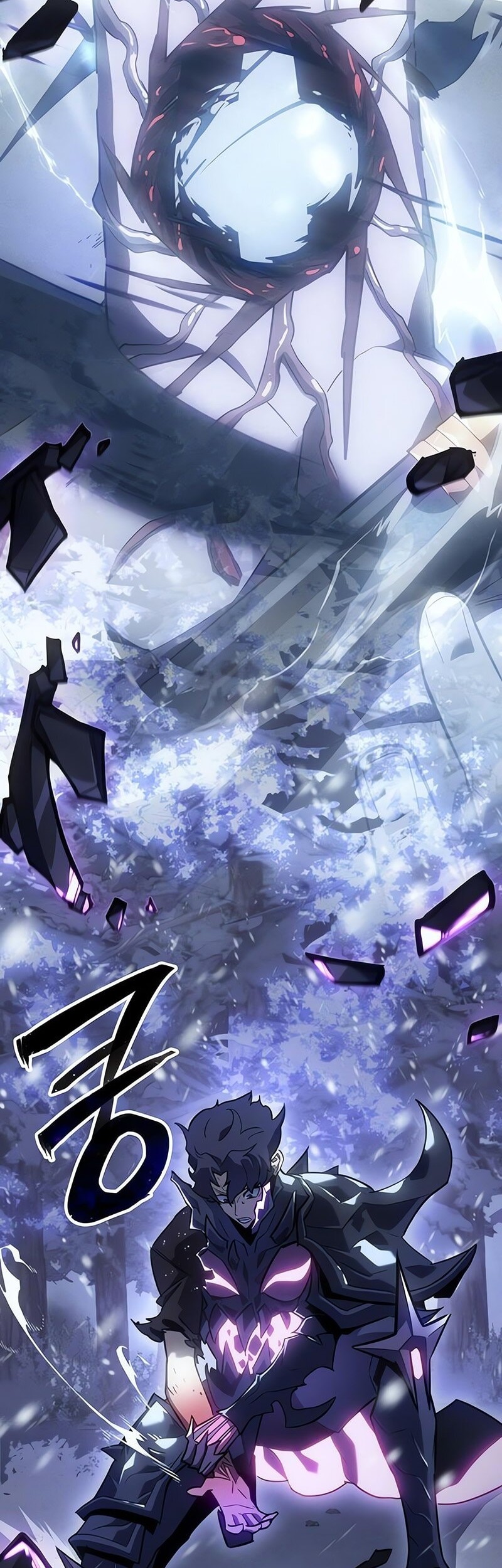 Player Who Can’t Level Up Chapter 145 - halaman 42