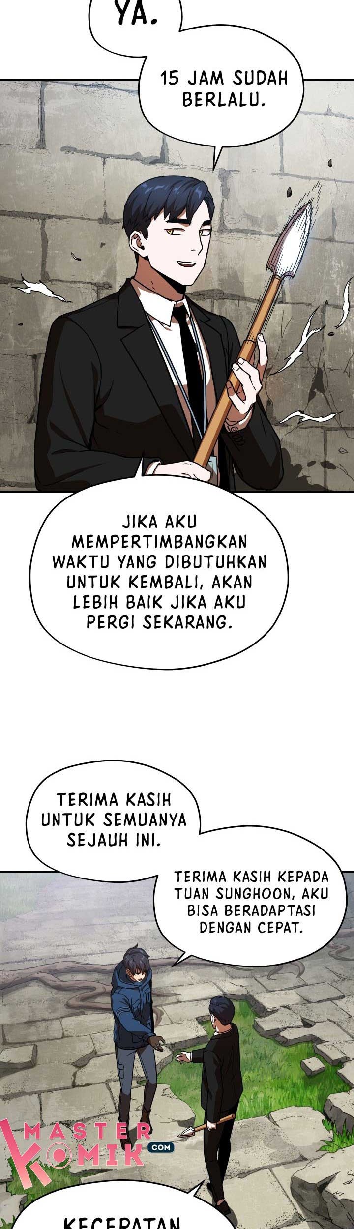 Player Who Can’t Level Up Chapter 15 - halaman 9