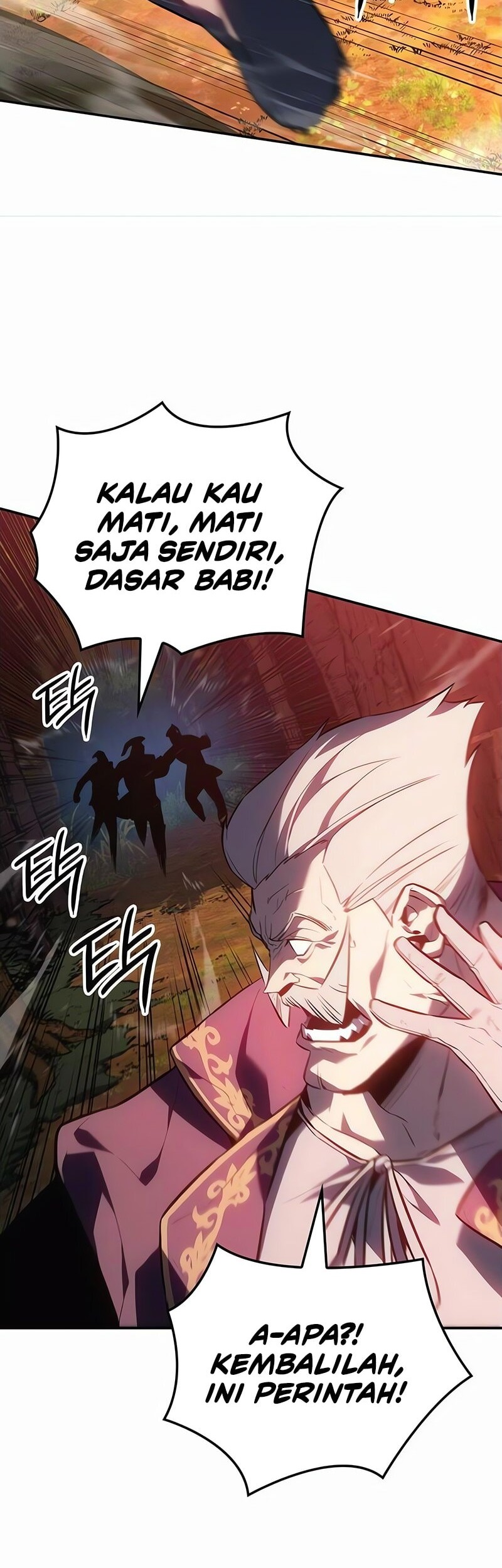 Player Who Can’t Level Up Chapter 155 - halaman 45