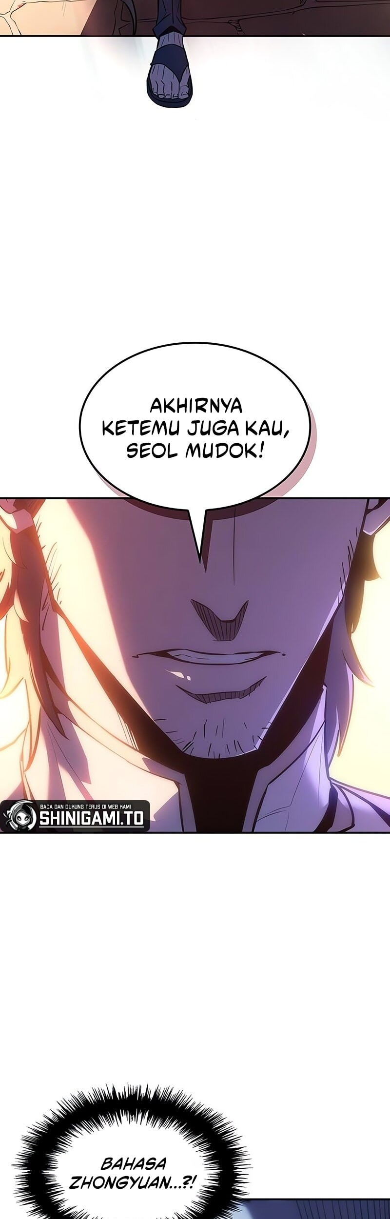 Player Who Can’t Level Up Chapter 158 - halaman 60