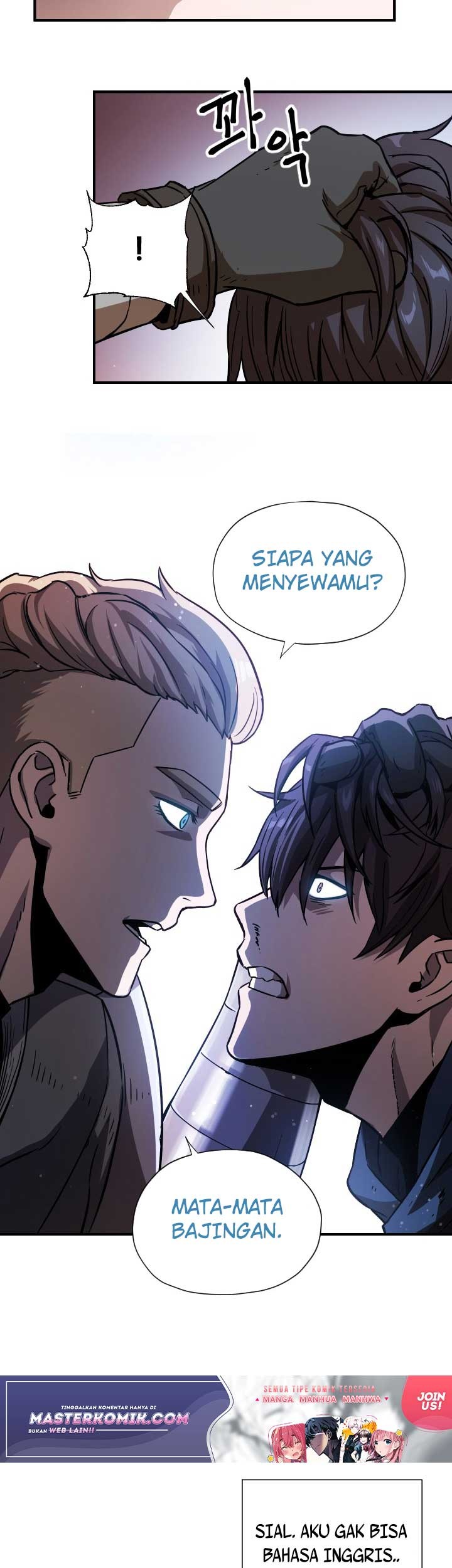 Player Who Can’t Level Up Chapter 16 - halaman 18