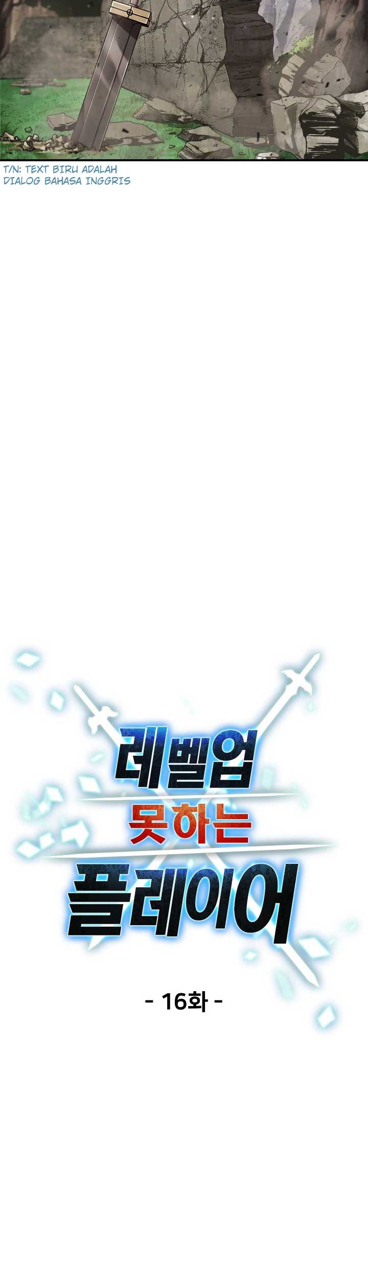 Player Who Can’t Level Up Chapter 16 - halaman 4