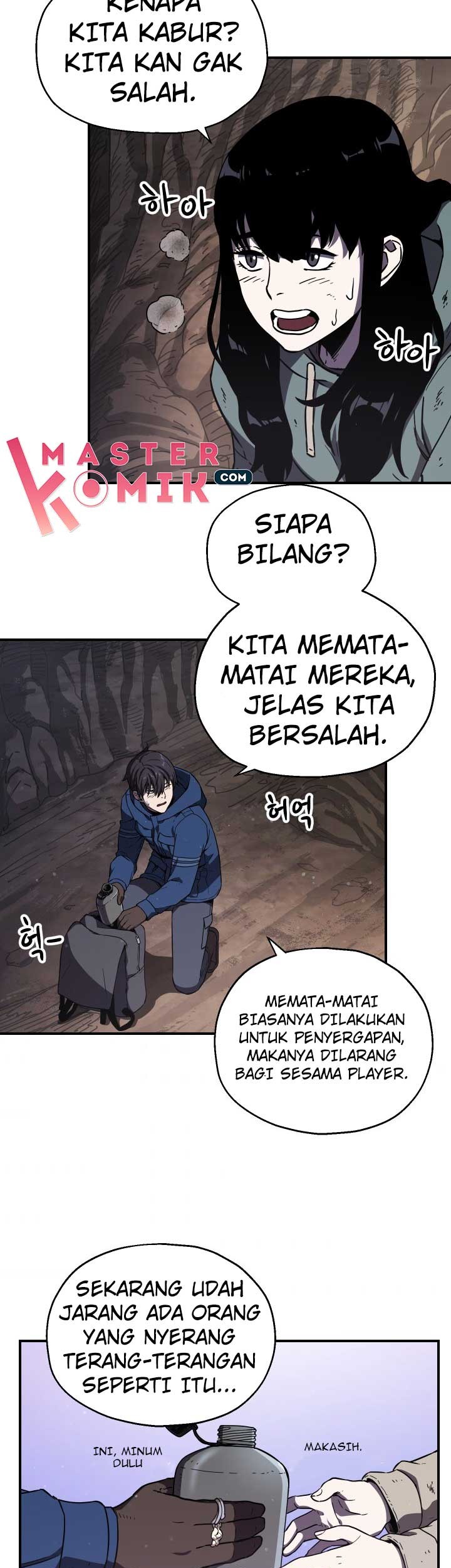 Player Who Can’t Level Up Chapter 16 - halaman 6